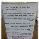 충격정식 이미지