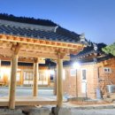 땅끝편백펜션민박 이미지