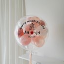 더래빗(therabbit) | W-6 / 웨딩 레터링 풍선 구매 후기 (포토테이블 꾸미기, 더래빗벌룬)