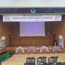 청주혜원학교 이미지