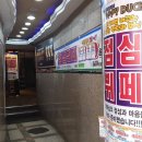 (주)그린쿡