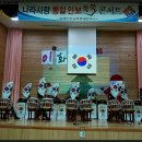 화순이양고 이미지