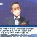 진흥모터스 이미지