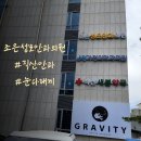 조은성모안과의원 이미지