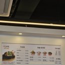 제주고세호해장국 이미지
