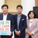 (주)대영 이미지