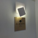 헤어끌리네 네이버블로그