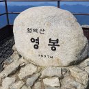 산1경로당 이미지