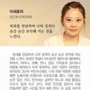 소극장고도 이미지