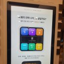 염창점현대자동차 | 염창동 염창역 필라테스 아미정원 몸이 달라지는 필라테스