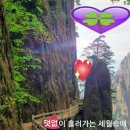 오내