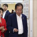 잠실7동주민센터 이미지