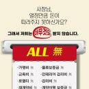 성의고등학교 이미지