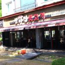 은행초등학교 | 일산 백석동 맛집 뒷고기에 반한 [한판집], 포레스트아웃팅스 브런치 후기!