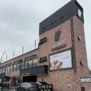 [내돈내산] 여수카페 US, 드라이브스루 가능한 베이커리 카페