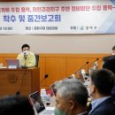 모아엔지니어링건축사무소