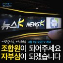 금머리쟁이