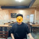 육거리삼겹살