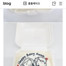 홍홍케이크
