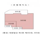 남구-104 이미지
