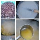 영양가마솥 이미지