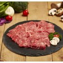 염소맛집 이미지