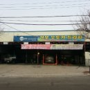 오토카프라자 이미지
