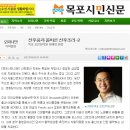 최재영한의원 이미지