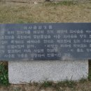 쇠사슬감기틀 네이버블로그