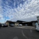 삼화자동차공업사 이미지