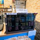 붕어빵N커피 | 제주터미널 근처 붕어빵 맛집 붕어빵N커피 후기