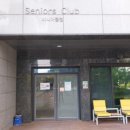 한신더휴아파트경로당 이미지