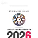 오후의미술학원