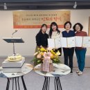 민화 지도자 이미지