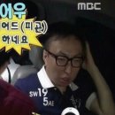 [6] 스드메 계약 후기 (로라스튜디오, 시작바이이명순, 르보청담) / 아이웨딩 스드메 계약, 혜택, 할인...
