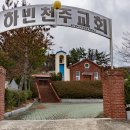 모안세