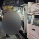 GS25 평택다온점 이미지