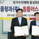 서울청과 이미지