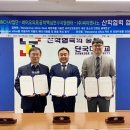 ㈜씨이 이미지