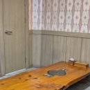 복돈(주) 이미지