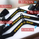 파워휘트니스 이미지