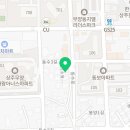 토정삼계탕 상주관