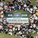 청암관광농원 이미지