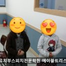 에이블커뮤니케이션즈