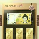 천선식당 네이버블로그