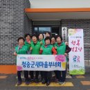 구평경로당 이미지