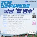 안성시청소년수련관 이미지