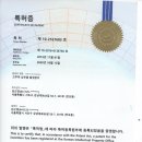 주식회사 아이온 네이버블로그