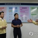 운천3리 이미지