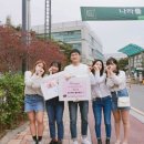 건국대학교 정문 이미지